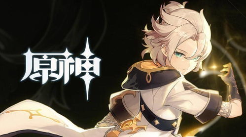 上海建設全球電競之都的底氣 網絡游戲年收入1206億元