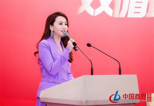 星易 數字化營銷與社群營銷雙輪驅動，打造國學文化知名品牌