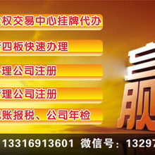 文化網(wǎng)絡(luò)經(jīng)營圖片 網(wǎng)絡(luò)文化經(jīng)營的新視角與合規(guī)指南