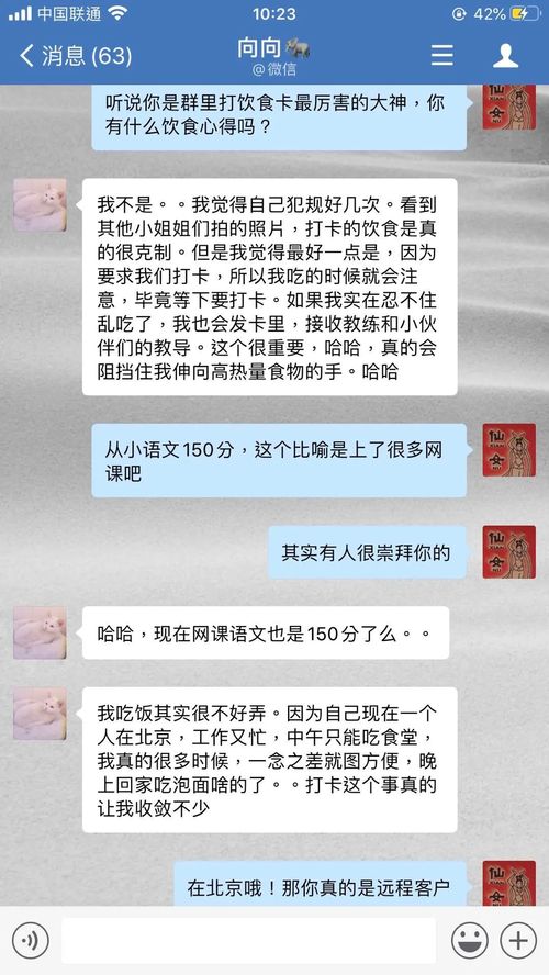 順勢而為，中航健康時尚攜手小鵝通駛入線上轉型快車道