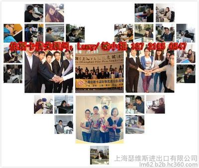 進出口代理服務 一站式解決化妝品上海進口清關難題